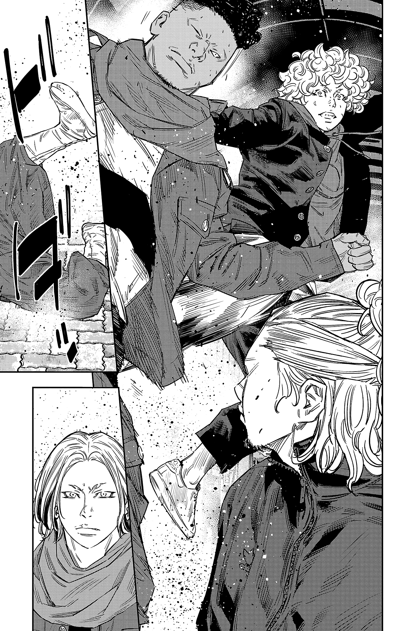 NINE PEAKS Chapter 110 7